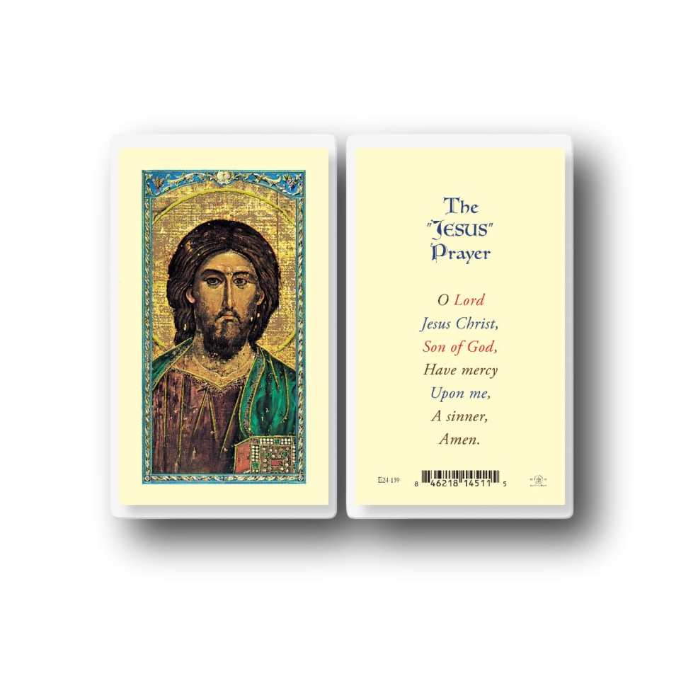 jesus-prayer-holy-card-e24-139-st-thomas-more-books-gifts