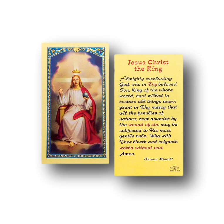 Holy Card Template